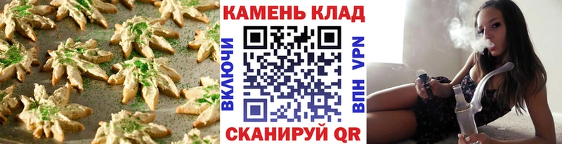 сайты даркнета состав  ссылка на мегу маркетплейс  Сысерть  Cannafood марихуана 