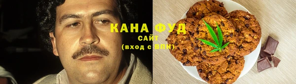 экстази Лагань