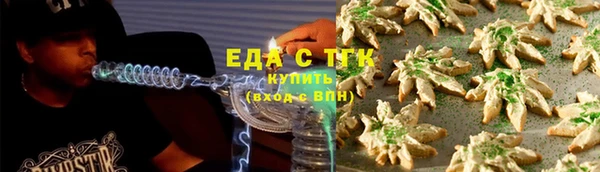 наркотики Ладушкин