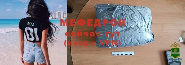 экстази Лагань
