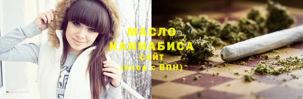 каннабис Кукмор