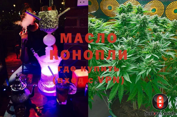 mix Ступино
