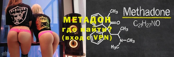 MDMA Кулебаки
