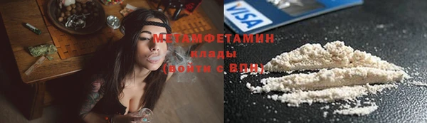 СК Корсаков