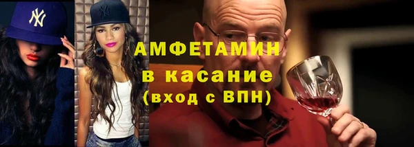 наркотики Ладушкин