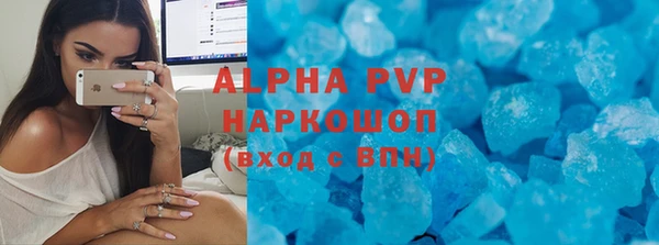 дмт Лиски