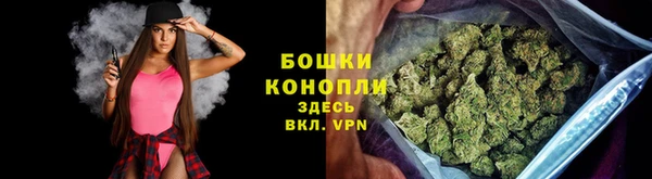 экстази Лагань