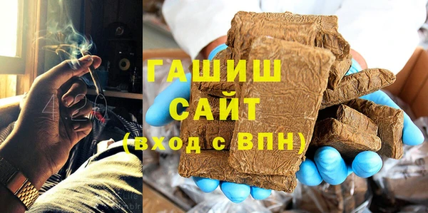 наркотики Ладушкин