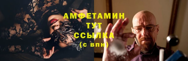 марки lsd Протвино