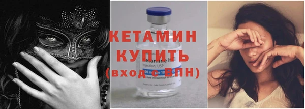 каннабис Кукмор