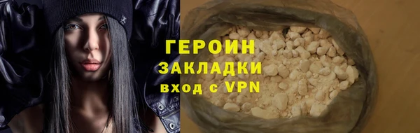 MESCALINE Костерёво