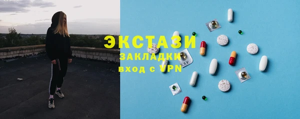 каннабис Кукмор