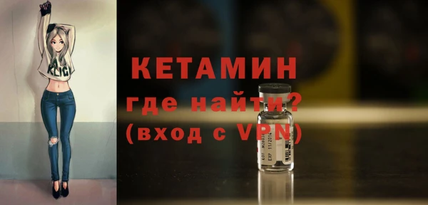каннабис Кукмор