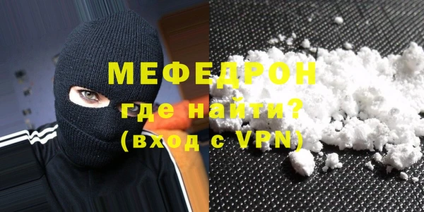 экстази Лагань