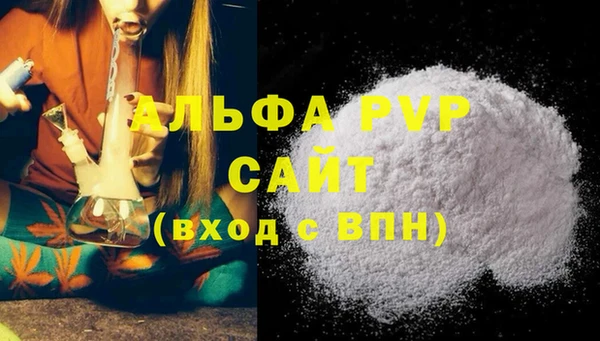 экстази Лагань