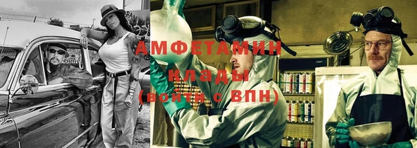 MDMA Кулебаки