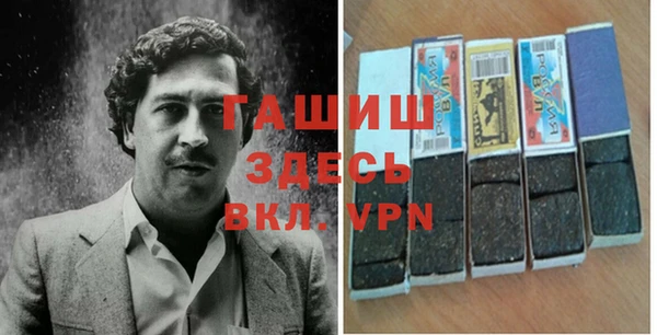 экстази Лагань