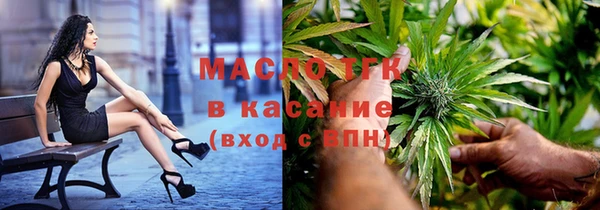 наркотики Ладушкин