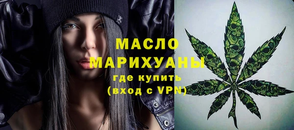 дживик Куйбышев