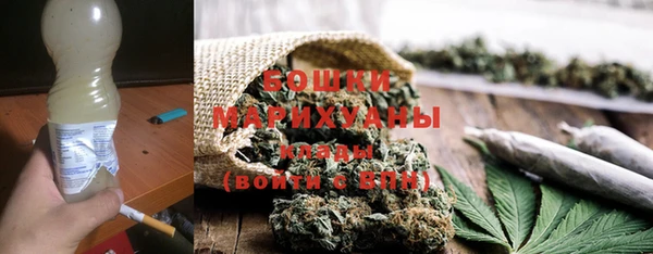 кокаин VHQ Абаза