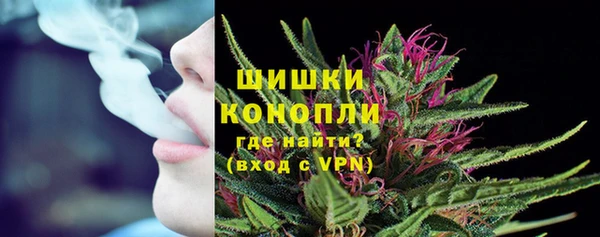 каннабис Кукмор