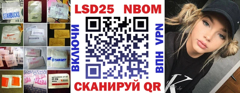 mega сайт  Сысерть  LSD-25 экстази ecstasy 