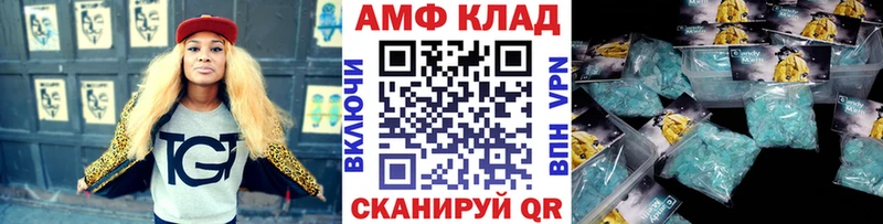 где продают наркотики  Сысерть  МЕТАМФЕТАМИН мет 