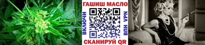 Дистиллят ТГК THC oil  Сысерть 