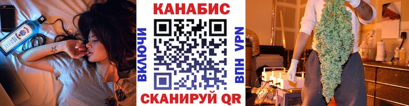 блэк спрут ссылка  магазин    Сысерть  МАРИХУАНА Ganja 